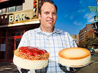 Alan Rosen