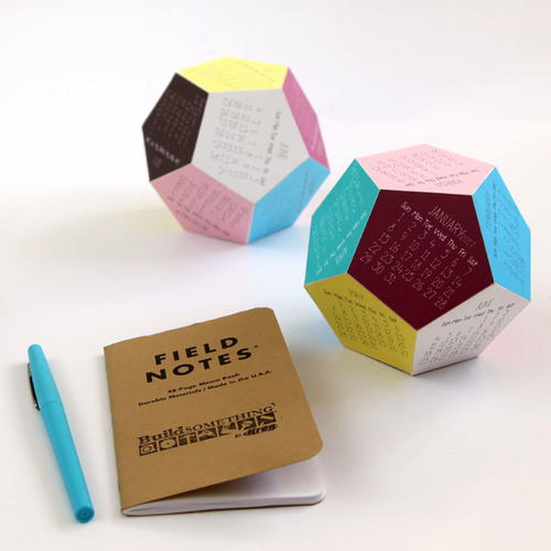 3D 2017 Printable Calendar 3D 2017 Printable Calendar