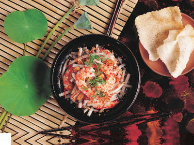 Fish Sauce Dip Nuoc Mam Cham